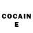 COCAIN Перу Fernan,Cannot wait