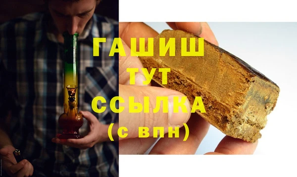 героин Кукмор