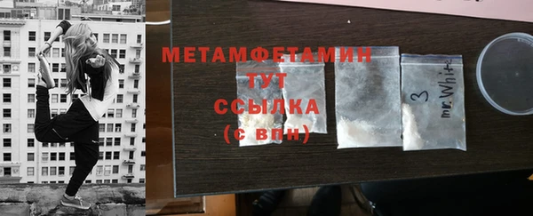 героин Кукмор