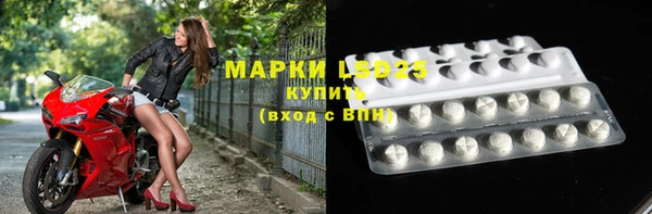 героин Кукмор
