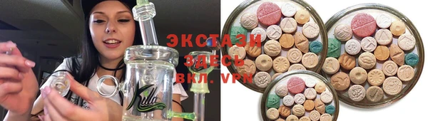 героин Кулебаки