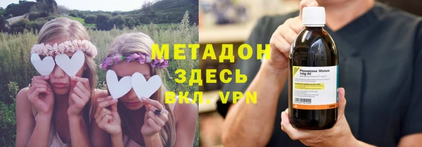 героин Кулебаки
