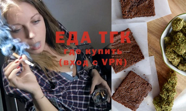героин Кулебаки