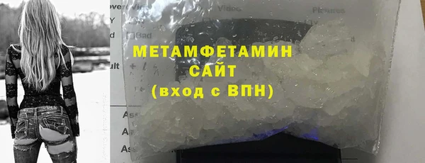 героин Кукмор