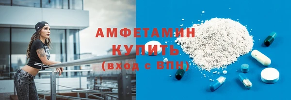 героин Кулебаки