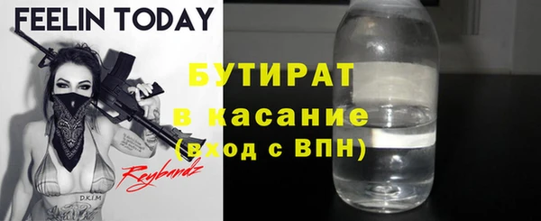 героин Кукмор