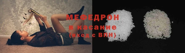героин Кукмор
