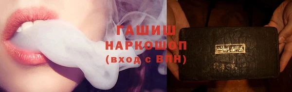 героин Кулебаки
