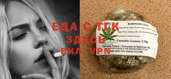 героин Кулебаки