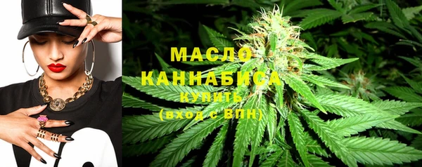 героин Кулебаки