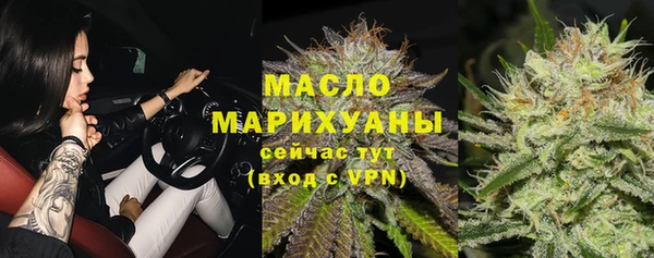героин Кукмор