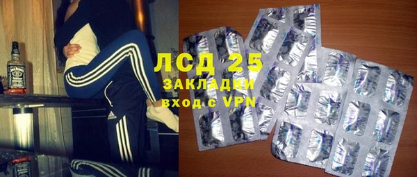 героин Кулебаки