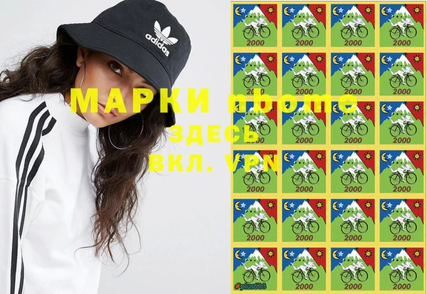 героин Кулебаки