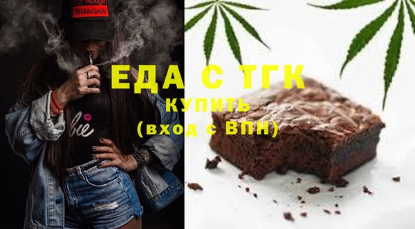 героин Кукмор