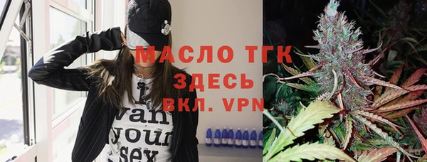 героин Кулебаки