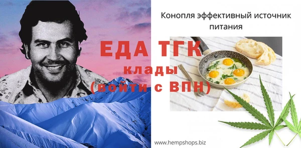 героин Кулебаки
