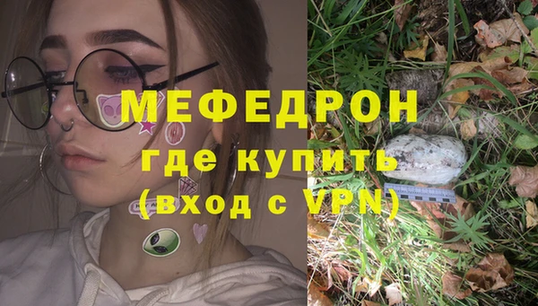 героин Кукмор