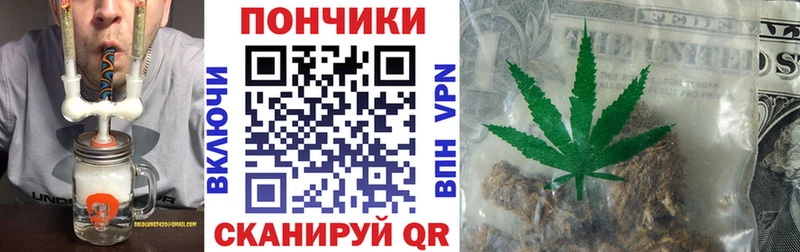 МАРИХУАНА ГИДРОПОН  Купить  Шахты 